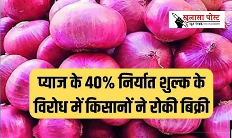 Article : भ्रष्टाचार ना कहो उसको!