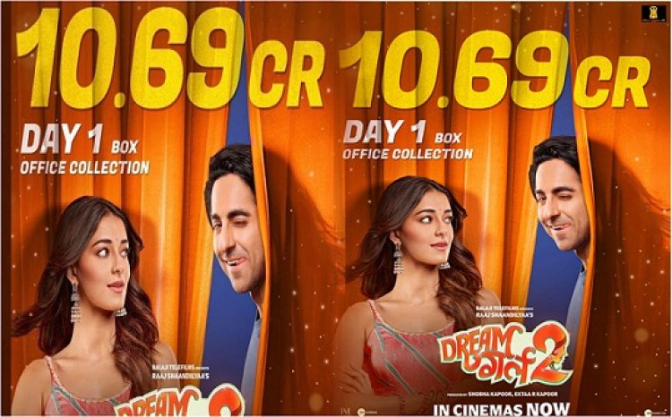 Bollywood News  : 'ड्रीम गर्ल 2' के कलेक्शन ने ड्रीम गर्ल के कलेक्शन को भी पछाड़ दिया