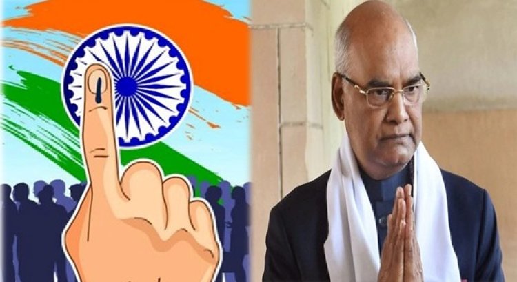 One Nation, One Election: वन नेशन, वन इलेक्शन के लिए पूर्व राष्ट्रपति रामनाथ कोविंद की अध्यक्षता में बनी कमेटी 