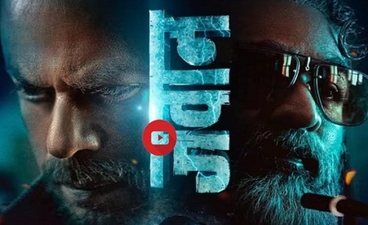 Bollywood News : Shahrukh Khan स्टारर फिल्म जवान आज से सिनेमाघरों में रिलीज, जरूर पढ़ें ये डिटेल्स