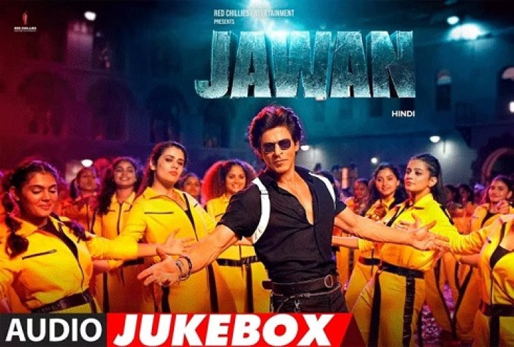 फिल्म जवान का ज्यूकबॉक्स रिलीज करके मेकर्स ने दर्शकों को सुपरहिट गानों से रूबरू कराया