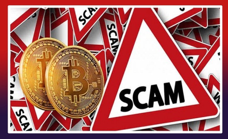 फिर बिटकॉइन, क्रिप्टो करेंसी जैसी वर्चुअल करेंसी में निवेश के नाम पर फ्रॉड  