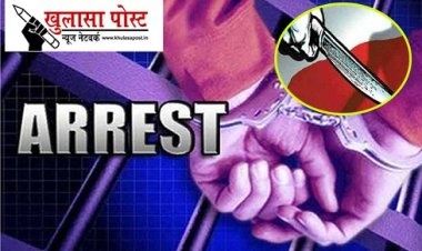 CG NEWS : धारदार चाकू के साथ आरोपी  गिरफ्तार...