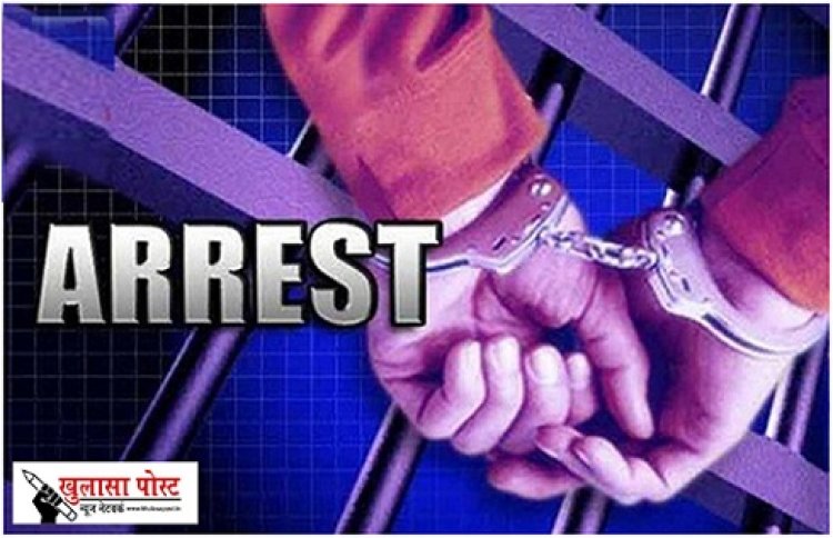 CG NEWS : 09 किलोग्राम गांजा के साथ बिहार का अंतर्राज्यीय आरोपी गिरफ्तार