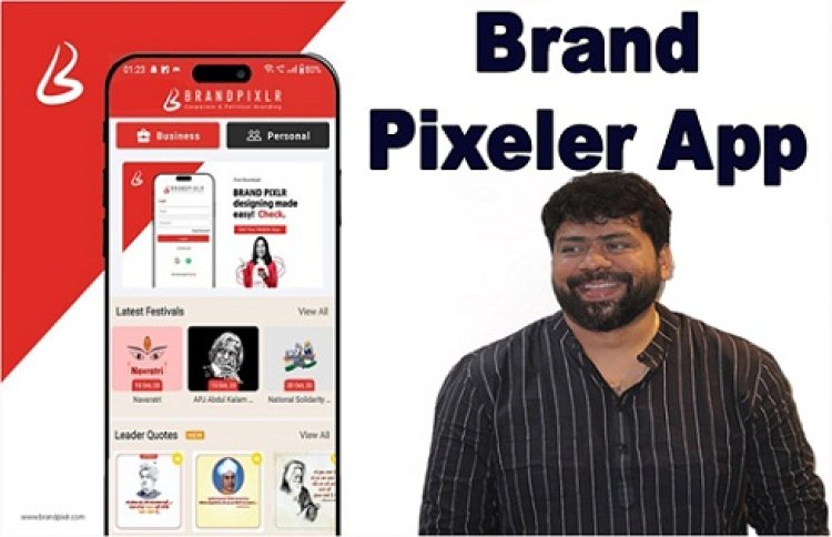 विजुअल कॉन्टेंट क्रिएशन का एक नया अनुभव प्रदान करेगा ब्रांड पिक्सेलर ऐप