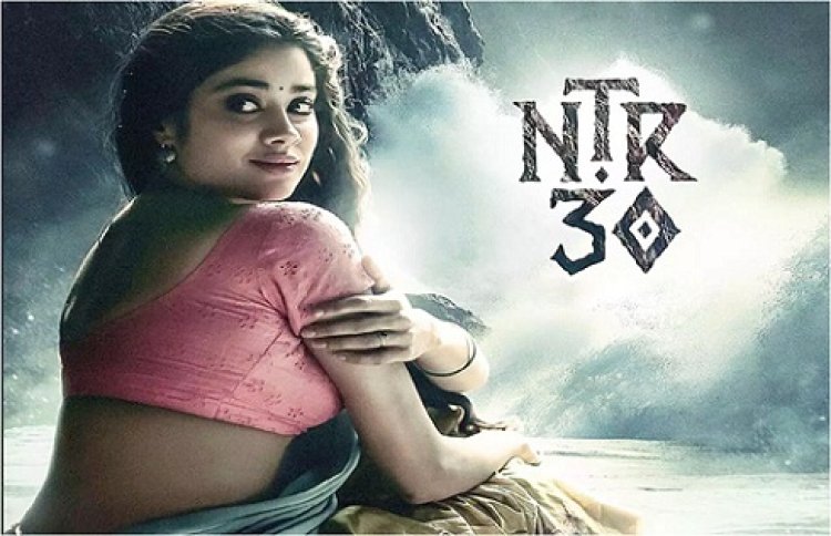 Bollywood News : अभिनेत्री जान्हवी कपूर फिल्म देवरा के दूसरे शूट शेड्यूल की शुरुआत करेंगी