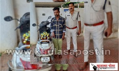 CG News : अवैध रूप से शराब का परिवहन करने वाला आरोपी विजय बघेल गिरफ्तार