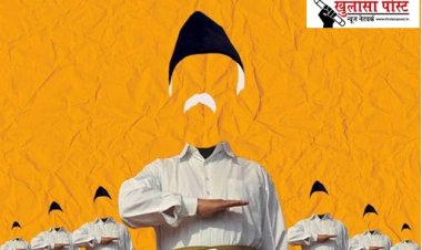 भागवत का दशहरा पुराण : जगे हुये और जगाने वालों पर साधे निशाने