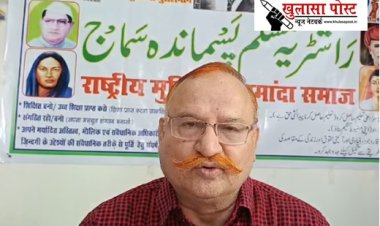 गो मांस निर्यात के लिए कुछ क्यों नहीं ... हललाल सर्टिफिकेट को लेकर बोले- पूर्व डीजीपी एम डब्लू अंसारी(video)