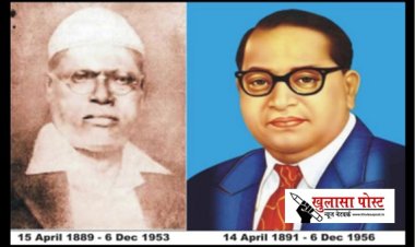 दोनो अज़ीम रेहनुमाओं के यौमे वफ़ात पर हम सब उन के नारे को अमली जामा पेहनाने का संकल्प लेंः एम.डब्लू. अंसारी