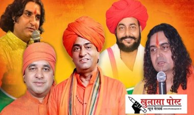 विधानसभा चुनाव परिणाम : 'क्या' और 'कैसे' से पहले 'क्यों' की शिनाख्त जरूरी