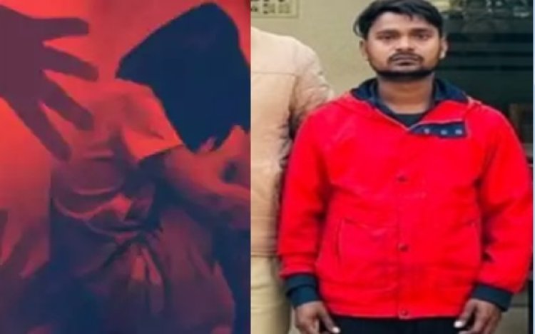 आठ साल की मासूम ने बाजार में घूम रहे दुष्कर्मी को पहचाना; बच्ची को देखते ही भागने लगा युवक... गिरफ्तार 