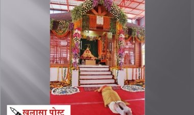 लो जी, आपने यजमान भी न बनने दिया!