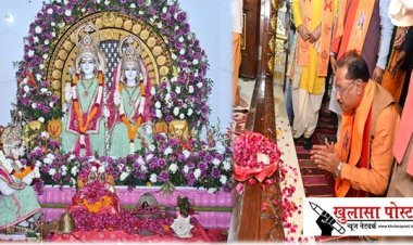 मुख्यमंत्री श्री विष्णु देव साय श्री राम मंदिर पहुँचे...