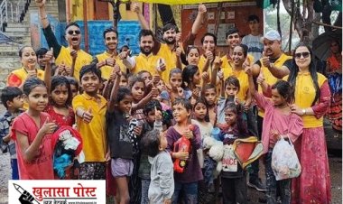 राम मंदिर उद्घाटन के अवसर पर संस्था "दानपात्र" पहुंचाएगी 51 हजार जरूरतमंदों तक गर्म कपड़े और कंबल 