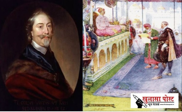 टॉमस रो ब्रिटेन राजदूत जिसके कारण अंतिम मुगल सम्राट बहादुर शाह जफर को दो गज़ ज़मीन न मिल सकी...