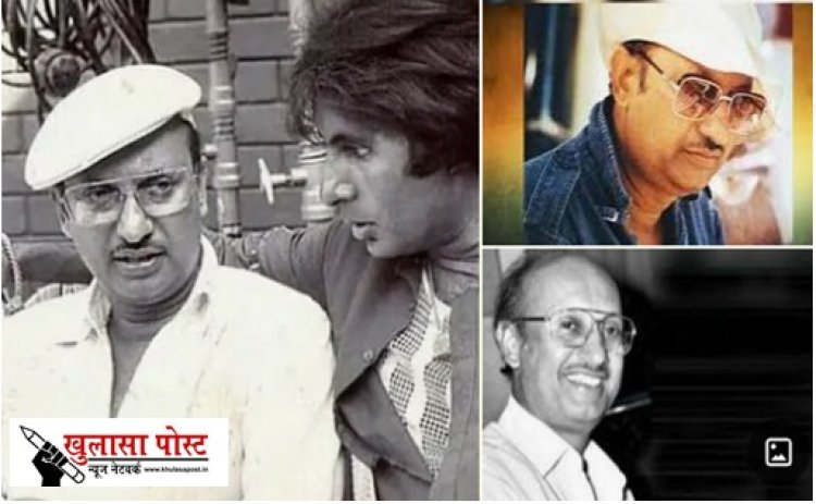 डायरेक्टर मनमोहन देसाई ने 1 ही साल में बनाई 4 फिल्में, रिलीज के साथ ही चारों हुई थीं ब्लॉकबस्टर