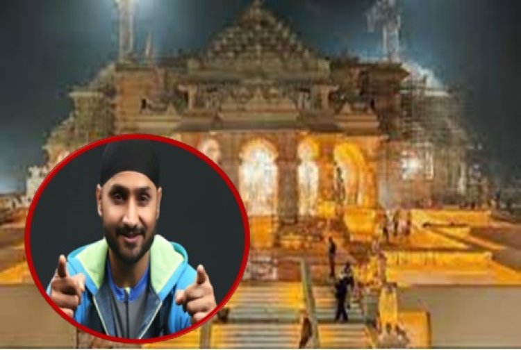 मैं तो अयोध्या जरूर जाऊंगा, जिसको जो करना है करे...