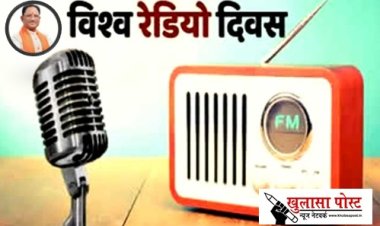 रेडियो संवाद का सशक्त माध्यम: मुख्यमंत्री श्री साय