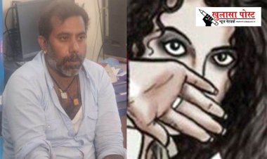 मप्रः फर्जी तांत्रिक ने एक ही परिवार की तीन महिलाओं से किया दुष्कर्म