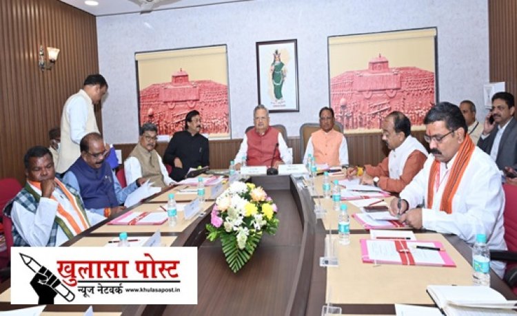 विधानसभा अध्यक्ष डॉ. रमन सिंह की अध्यक्षता में आज यहां विधानसभा के समिति कक्ष में कार्य मंत्रणा समिति की बैठक आयोजित की गई