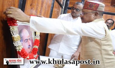 डॉ. श्यामाप्रसाद मुखर्जी की जयंती पर मुख्यमंत्री श्री साय ने उनके चित्र पर माल्यार्पण कर किया नमन