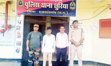 वसूली करने पहुंचे कथित पत्रकार दो गिरफ्तार, एक फरार