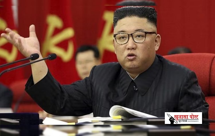 किम जोंग एक बार फिर अपनी सनक के चलते एक युवक की जान ले ली...