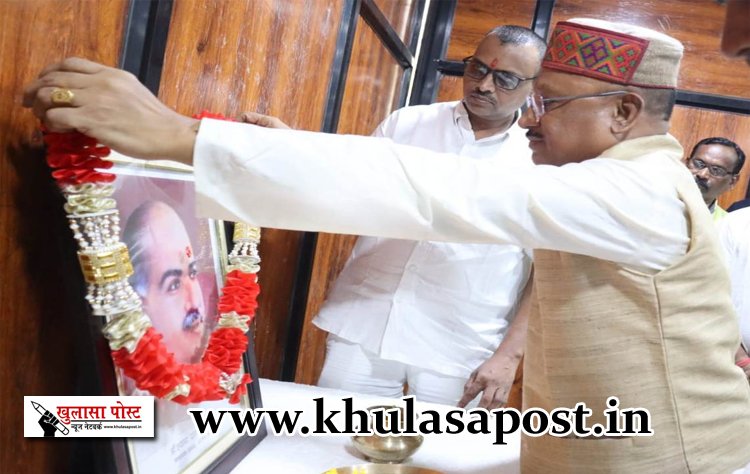 डॉ. श्यामाप्रसाद मुखर्जी की जयंती पर मुख्यमंत्री श्री साय ने उनके चित्र पर माल्यार्पण कर किया नमन