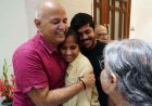 Manish Sisodia Bail: मनीष सिसोदिया को मिली जमानत,बोले- तानाशाही से जेल में डाला, संविधान ने बचाया, आतिशी- मुश्किल से खुद को संभाला