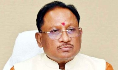 CM साय ने नई औद्योगिकी नीति 2024-30 को किया लांच, 15 हजार रुपये हर महीने मिलेगा अनुदान, बैगा, गुनिया, सिरहा को दी सम्मान निधि की सौगात