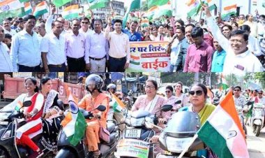स्वतंत्रता सप्ताह 9 से 15 अगस्त के दौरान जोश और जज्बे के साथ हर घर तिरंगा कार्यक्रम का आयोजन, उत्साह और उल्लास के साथ तिरंगा निकली बाइक रैली