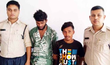 नाबालिग बालक का रास्ता रोककर शराब पीने के लिए मांगे पैसे, पैसा नहीं दिया तो धारदार हथियार से हमला, दो आरोपी गिरफ्तार