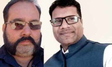 सभी शिक्षक संगठन होंगे एक साझा मंच कवायद हुई शुरु, युक्तियुक्तकरण से सरकारी शाला को कमजोर करने की साजिश