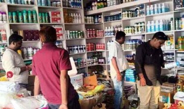 महासमुंद जिले में कीटनाशक दुकानों में गड़बड़ी, 9 दुकानदारों को कारण बताओ नोटिस जारी