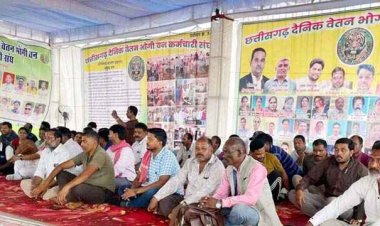 राजधानी में वन विभाग के कर्मचारियों का अनिश्चितकालीन हड़ताल जारी, स्वतंत्रता दिवस और रक्षाबंधन भी मनाएंगे धरना स्थल पर