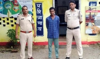 घर में सो रही एक 6 साल की मासूम के साथ अनैतिक कृत्य को अंजाम देने वाले के खिलाफ फौरन एक्शन, पुलिस ने आरोपी को किया गिरफ्तार