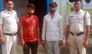 महासमुंद से कार चोरी कर कबीरधाम में छोड़कर फरार, पुलिस को राजस्थान के 2 अन्तर्राज्यीय चोरों को गिरफ्तार करने में मिली कामयाबी