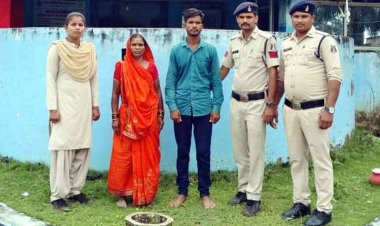 दहेज की लालच में किया प्रताड़ित, फिर पति ने मां के साथ मिलकर अपनी ही पत्नी की हत्या करने किया कोशिश, मां-बेटे को पुलिस ने किया गिरफ्तार