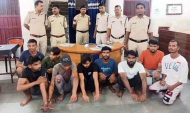 जन्माष्टमी पर शराब के नशे में मचाया उत्पात, हुज्जतबाजी के बाद फाड़ी पुलिस की वर्दी, नाबालिग सहित 10 आरोपी गिरफ्तार, बाकी की तलाश जारी