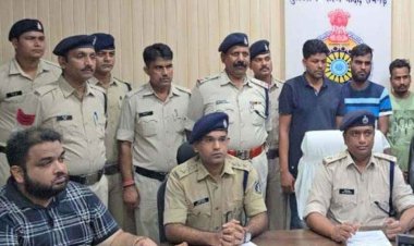छत्तीसगढ़ पुलिस ने बड़े अंतरराज्यीय गांजा तस्करी रैकेट का किया भंडाफोड़, अब तक मुख्य सरगना और एक पुलिसकर्मी समेत 8 लोग गिरफ्तार