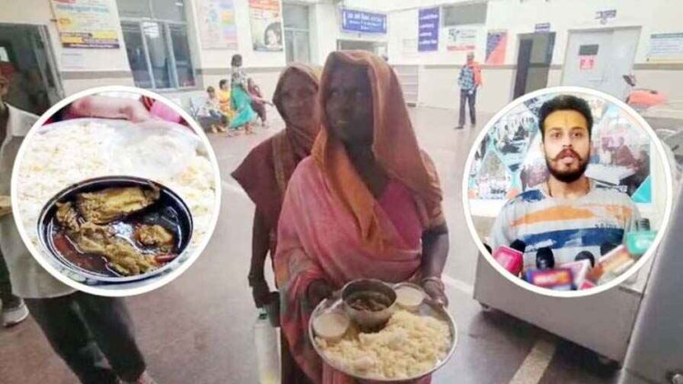 आजादी के दिन सरकारी अस्पताल में बांट दिया मुर्गा-भात,  CMHO- बिना अनुमति कोई भी खाद्यान्न पदार्थ का वितरण नहीं कर सकता