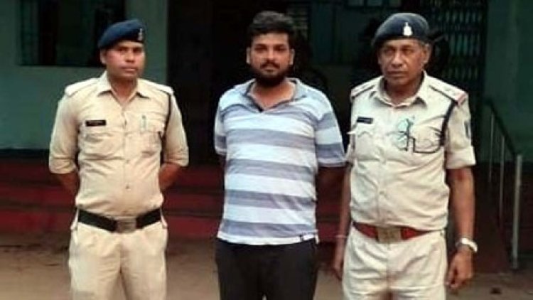 कृषि दवा विक्रेताओं से लाखों की धोखाधड़ी, पुलिस ने आरोपी आशुतोष सिंह को उत्तरप्रदेश से गिरफ्तार कर पहुंचाया सलाखों के पीछे