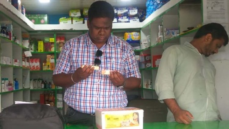 औचक निरीक्षण में मिली अनियमितताएं महालक्ष्मी मेडिकल स्टोर का लाइसेंस निलंबित, औषधि निरीक्षक ने लिया एक्शन