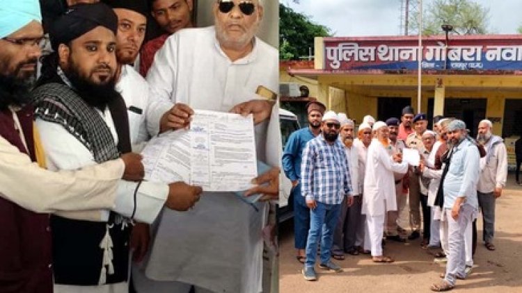 नबी करीम की शान में बेअदबी करने वाले के खिलाफ राष्ट्रपति के नाम छत्तीसगढ़ में कई जगह सौंपा ज्ञापन की गई कड़ी कार्यवाही की मांग