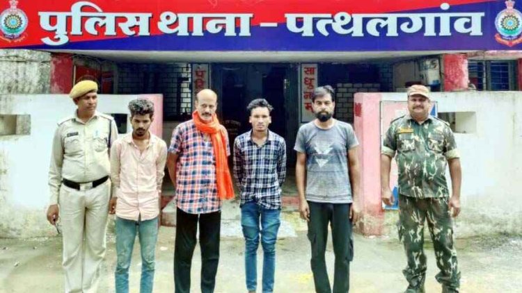 पटवारी गया ससुराल, सूने मकान का ताला तोड़कर सोने के जेवरात चोरी, पुलिस ने चोर और खरीददार समेत कुल 4 आरोपियों को गिरफ्तार कर भेजा जेल
