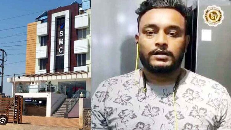 एसएमसी हार्ट हॉस्पिटल ने  एंजियोप्लास्टी के वसूले 1.34 लाख रुपए ज्यादा, कलेक्टर की कड़ाई के बाद मरीज के परिजनों को वापस मिली रकम