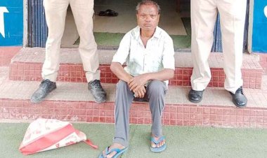 गुरु और शिष्य के रिश्ते हुए शर्मसार, सरकारी स्कूल में कक्षा पांचवी की छात्रा से गंदी हरकत करने वाला शिक्षक पोक्सो एक्ट के तहत गिरफ्तार