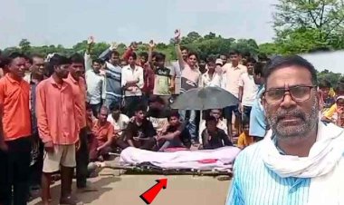 छत्तीसगढ़ में श्मशान भूमि की मांग को लेकर सतनामी समाज के लोगों ने रास्ते में शव रखकर किया चक्का जाम कर किया आंदोलन