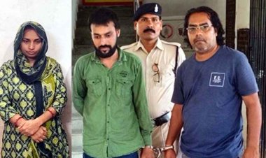 सरकारी नौकरी लगाने का झांसा देकर करोड़ो रूपये ठगी करने वाले शिक्षा विभाग का बर्खास्त कर्मी और 1 महिला समेत 3 गिरफ्तार